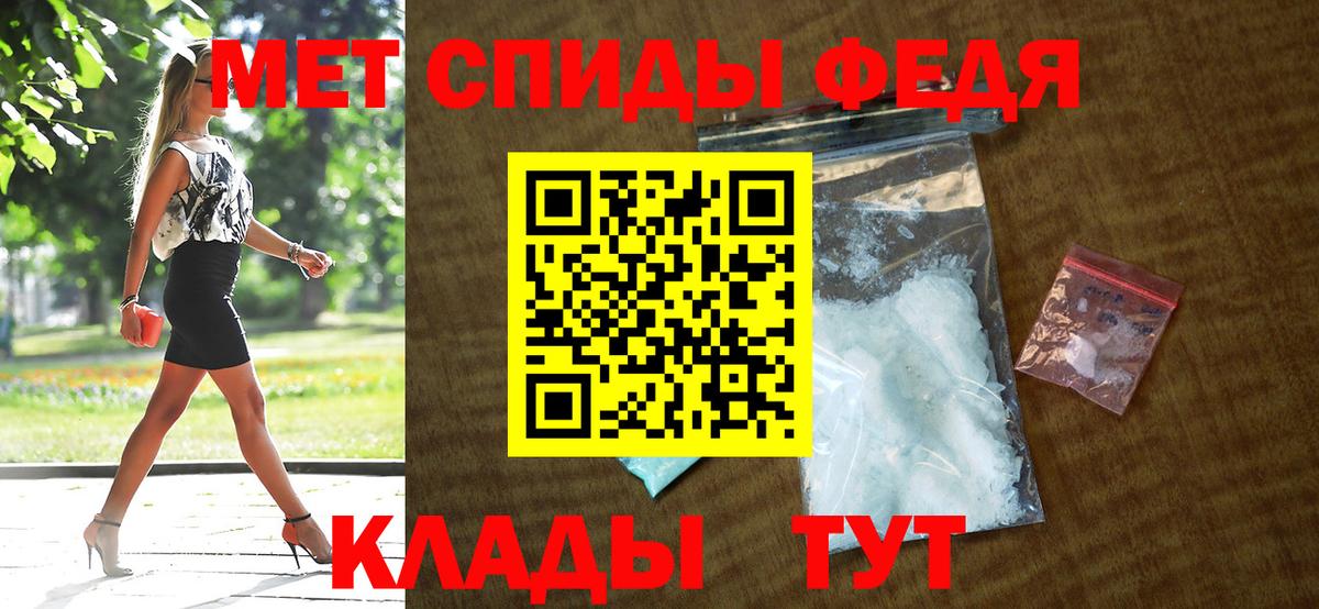 МАРИХУАНА  LSD-25  Лангепас  Codein  Вход с VPN  ГАШ  Alpha PVP СОЛЬ кристаллы  НБОМе  Меф  
