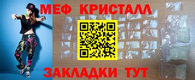 дживик Ипатово