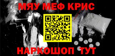 бошки Камышлов