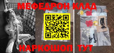 МДПВ Изобильный