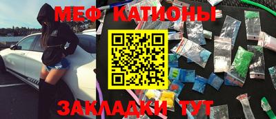 бошки Камышлов