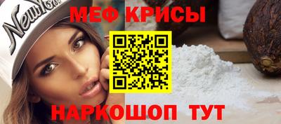 бошки Камышлов
