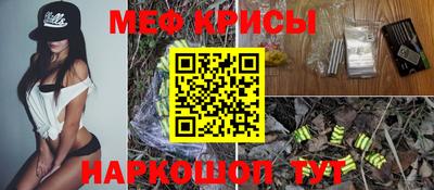 дистиллят марихуана Ирбит