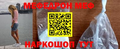 дистиллят марихуана Ирбит