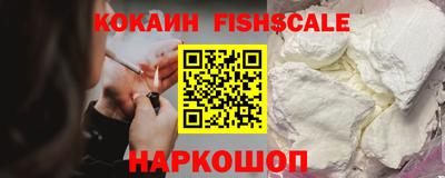 бошки Камышлов