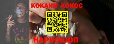 бошки Камышлов