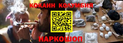 скорость Канаш