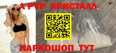 2c-b Кандалакша
