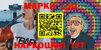 дживик Ипатово