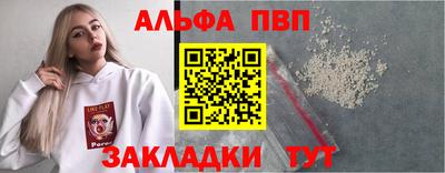2c-b Кандалакша