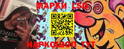 скорость Канаш