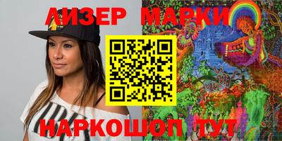 дживик Ипатово
