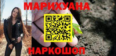 дживик Ипатово