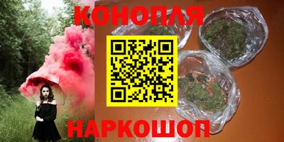 2c-b Кандалакша