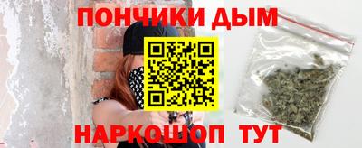 дживик Ипатово