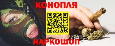 2c-b Кандалакша