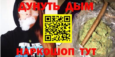 дживик Ипатово