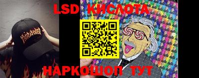 скорость Канаш
