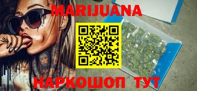 скорость Канаш
