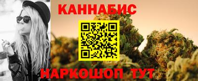 2c-b Кандалакша
