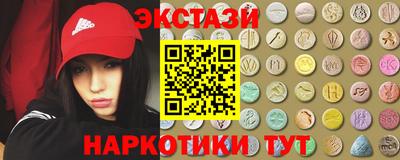 дистиллят марихуана Ирбит