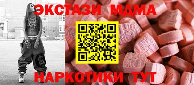 бошки Камышлов