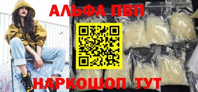 2c-b Кандалакша