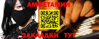 бошки Камышлов