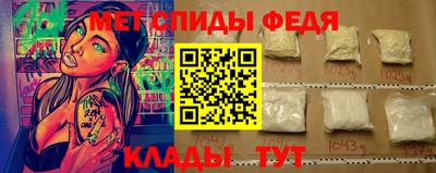 скорость Канаш