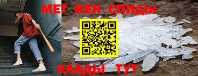 бошки Камышлов