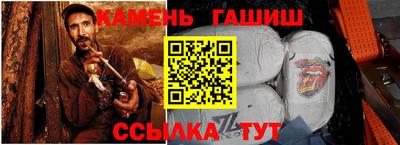2c-b Кандалакша