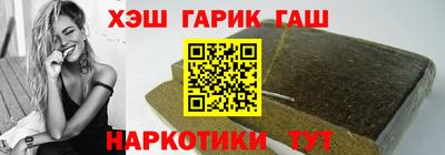скорость Канаш