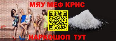 скорость Канаш