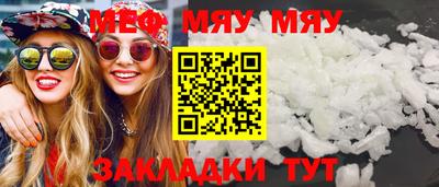 2c-b Кандалакша