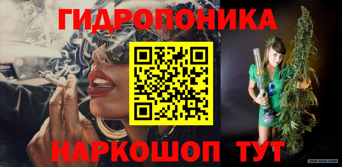 Лангепас  Бошки Шишки Amnesia  Бошки марихуана MAZAR  Вход с VPN 